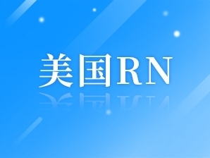 美國(guó)消防員轉(zhuǎn)行做護(hù)士，他的故事很勵(lì)志